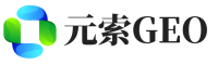 抚宁区元索GEO